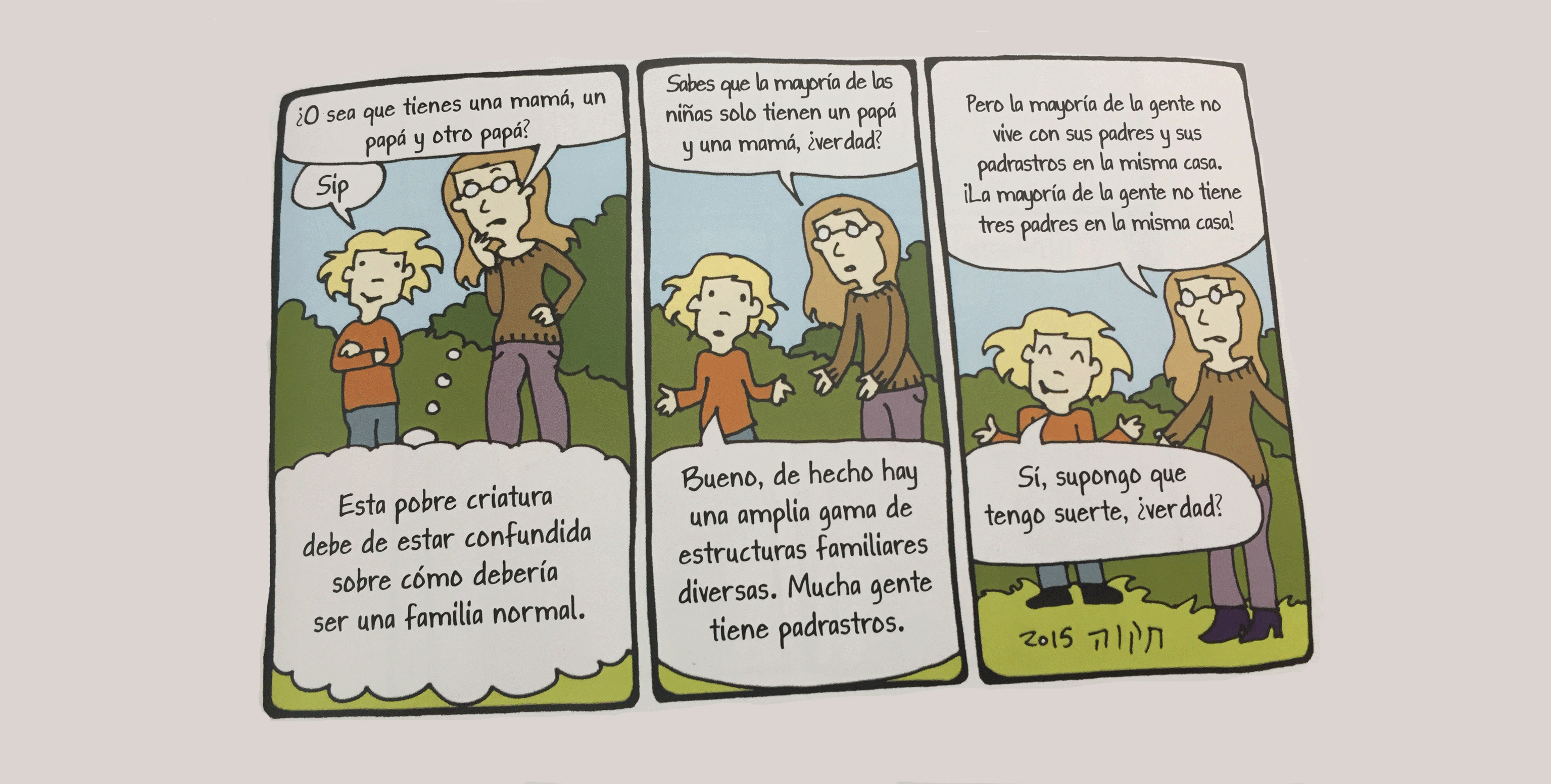 Poliamor y familia – Hablemos de POLIAMOR