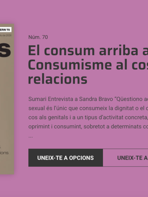 Consum de cossos